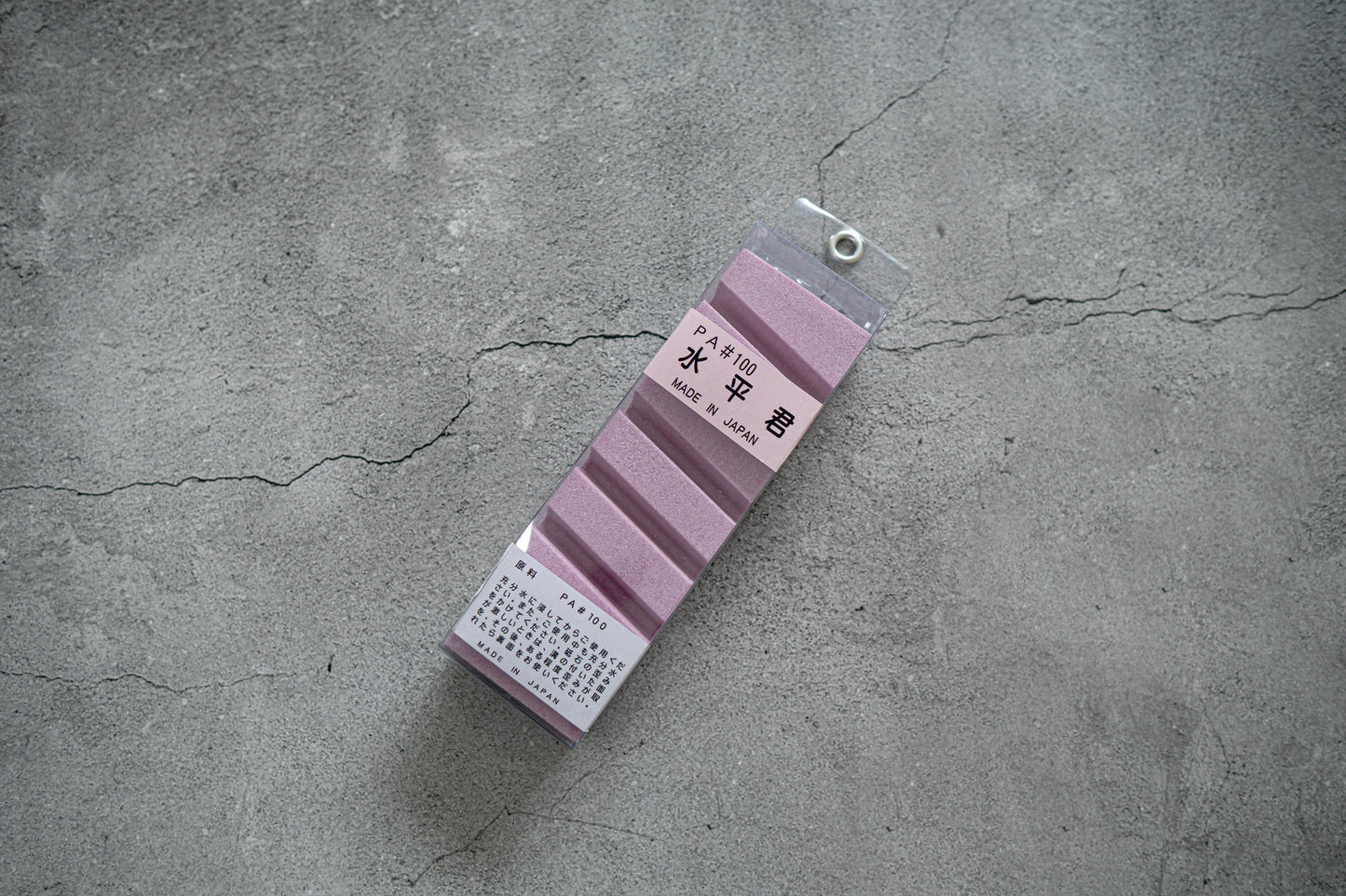 SUIHEI-KUN #100 FLATTENING STONE