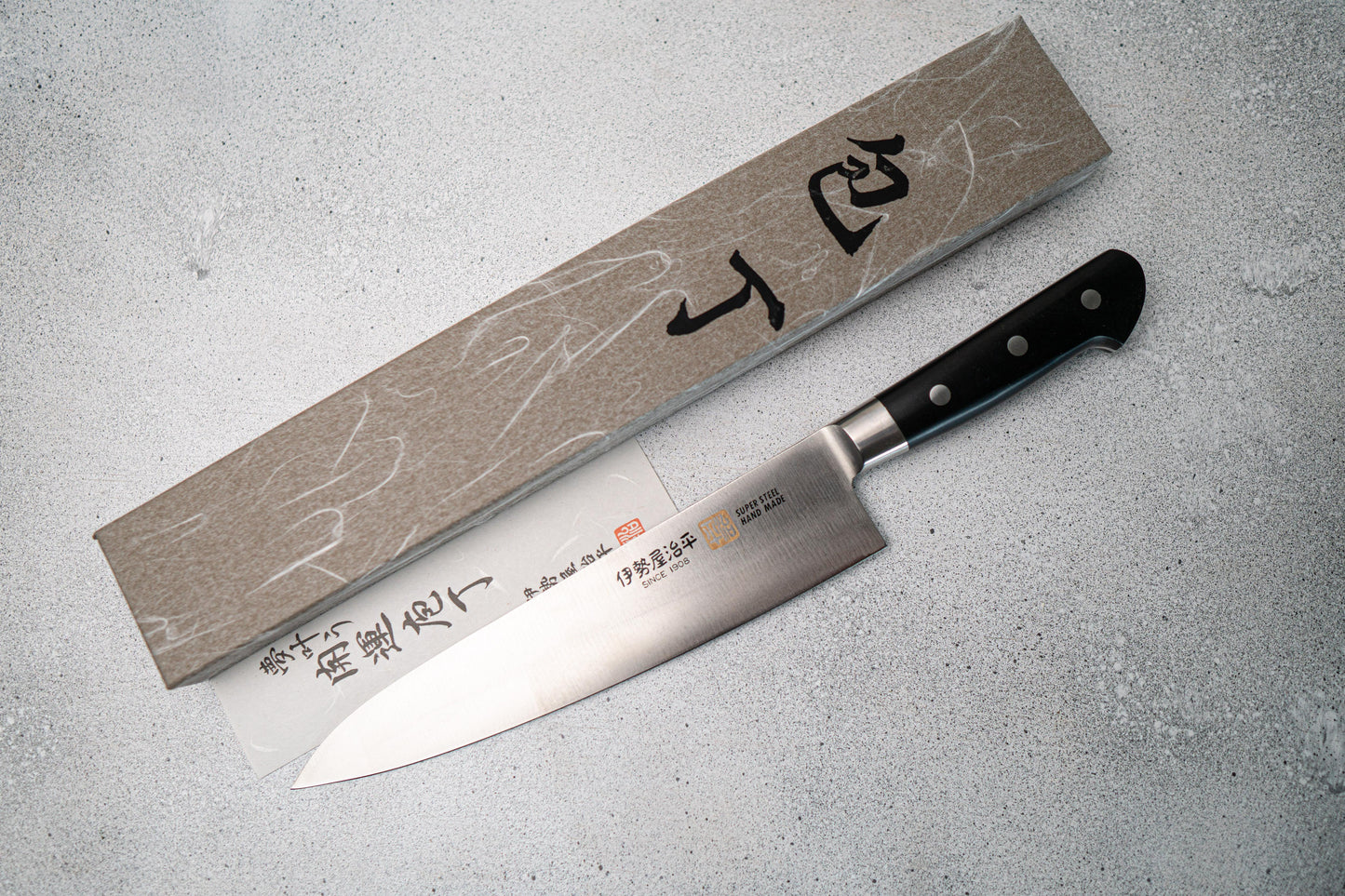Couteau japonais Iseya Molybdenum Gyuto 210 mm, manche en bois de pakka noir