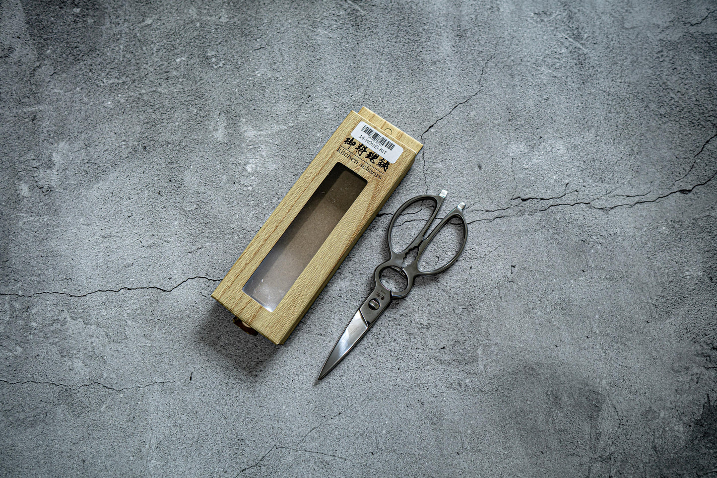 Ciseaux en acier inoxydable INOX