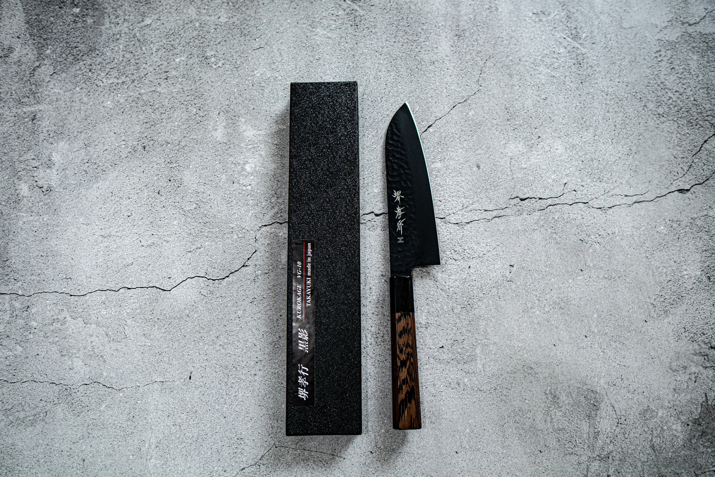 Sakai Takayuki Santoku 170 mm Kurokage VG10 martelé revêtement en téflon poignée wengé
