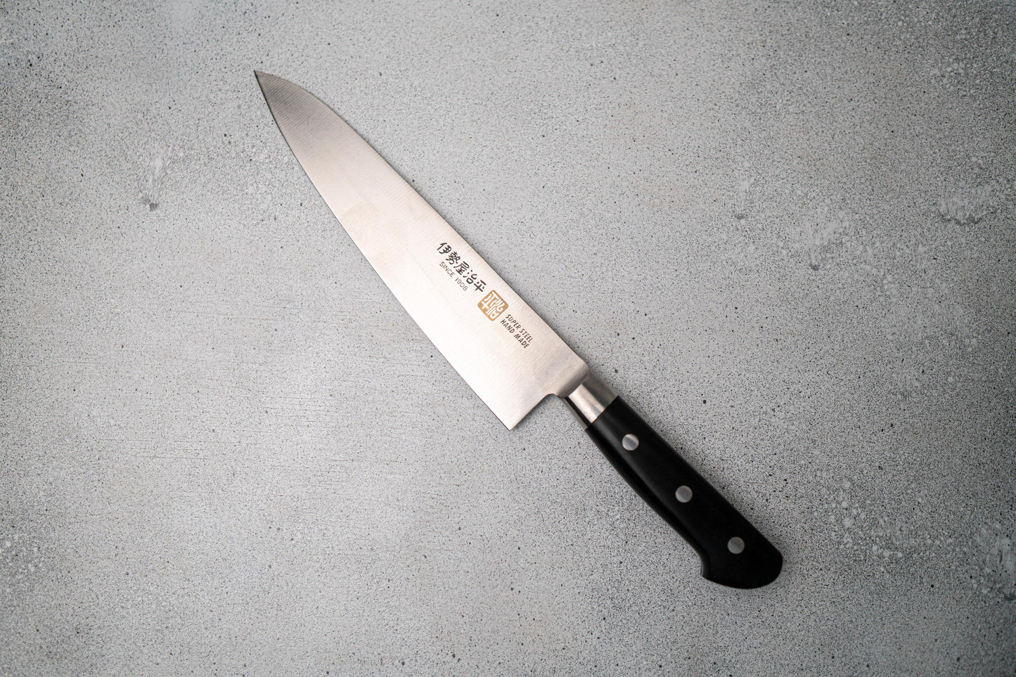 Couteau japonais Iseya Molybdenum Gyuto 210 mm, manche en bois de pakka noir
