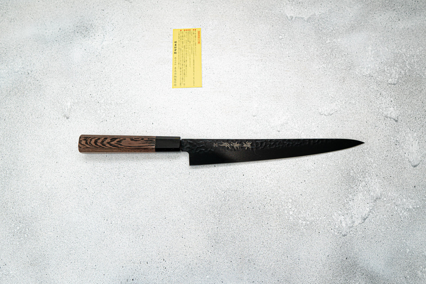 Sakai Takayuki Sujihiki Kurokage VG10, manche en wengé avec revêtement en téflon martelé, 240 mm