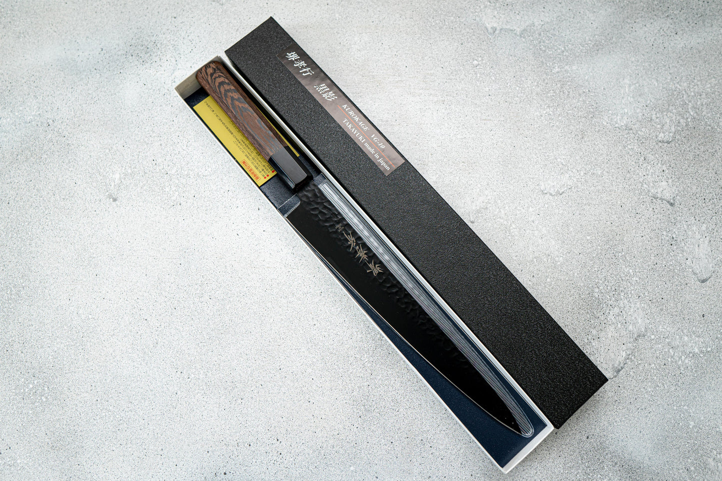 Sakai Takayuki Sujihiki Kurokage VG10, manche en wengé avec revêtement en téflon martelé, 240 mm