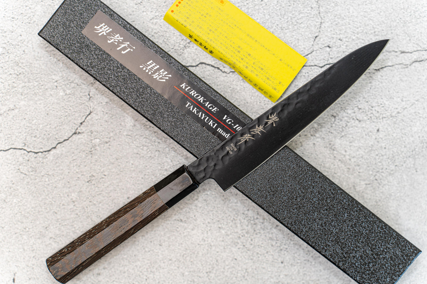 Couteau de cuisine Sakai Takayuki Petty 150 mm Kurokage VG10 martelé avec revêtement en téflon et manche en wengé