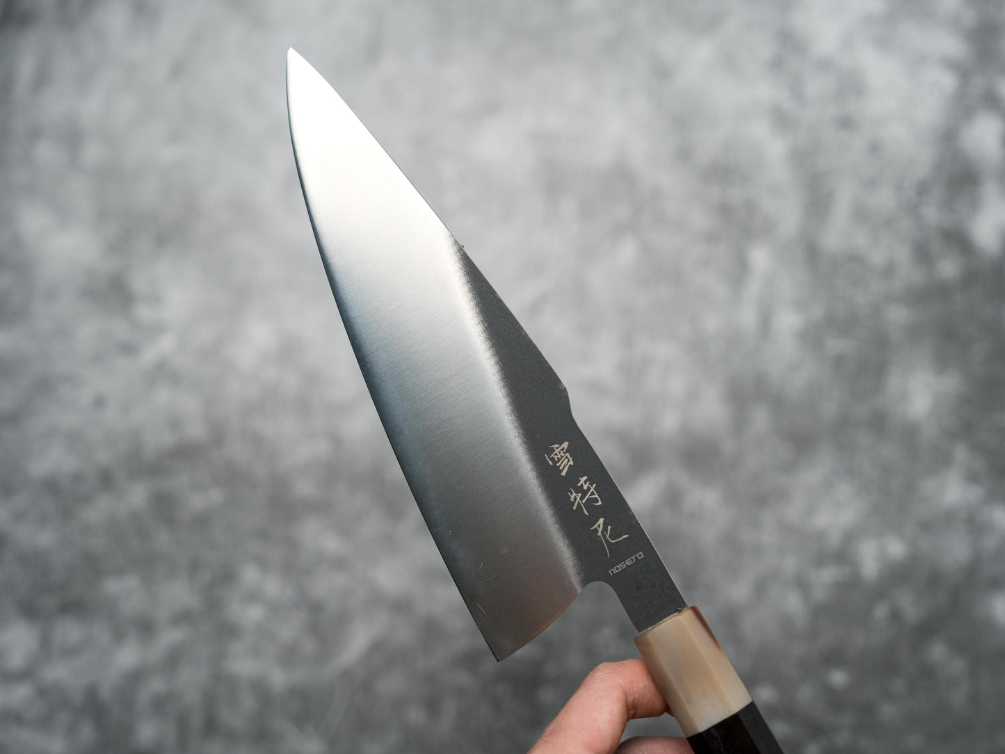 Noseto Fuka 210 mm Gyuto Manche en ébène et buffle