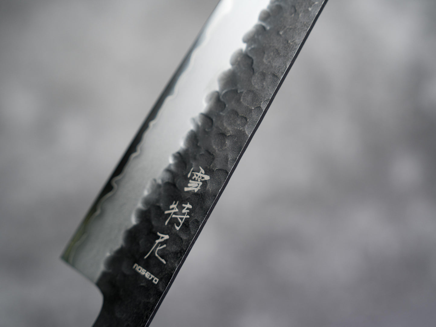 Noseto Neno 210mm Kiritsuke 3 Layers Carbon Steel with Red Wood+Buffalo Horn