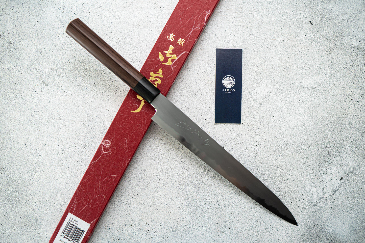 Couteau à trancher Jikko White Steel n° 2 Sujihiki, manche Shitan, 270 mm