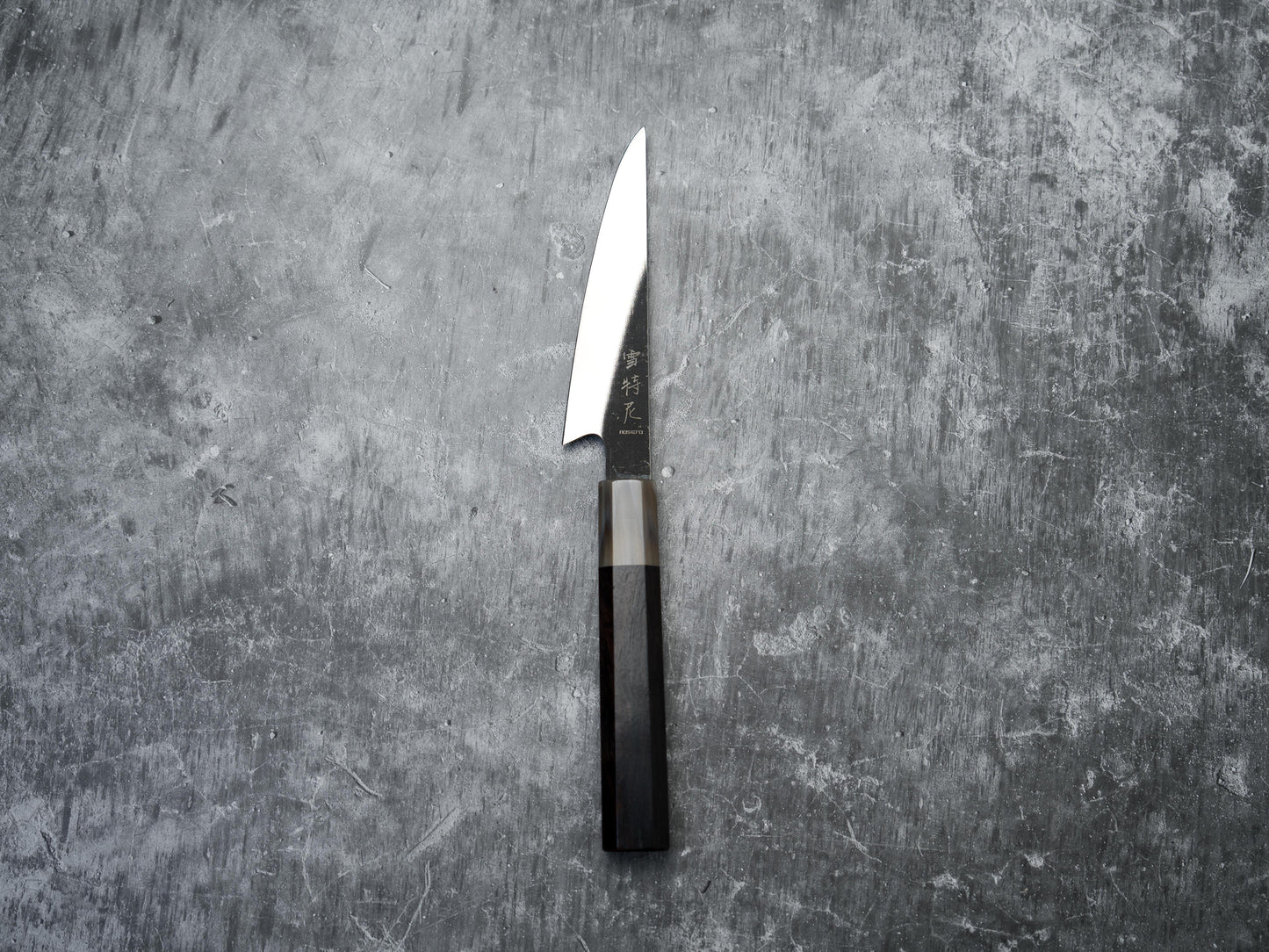 Aiguiseur Noseto Fuka 135 mm avec manche en ébène et buffle