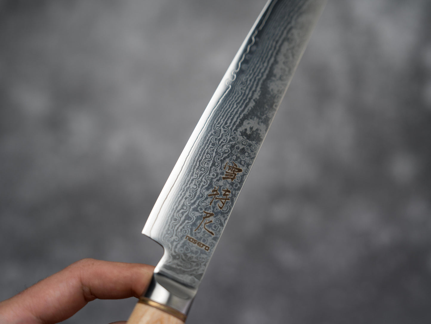 Mitre pleine soie Noseto Sujihiki 240 mm avec manche en bois de pakka
