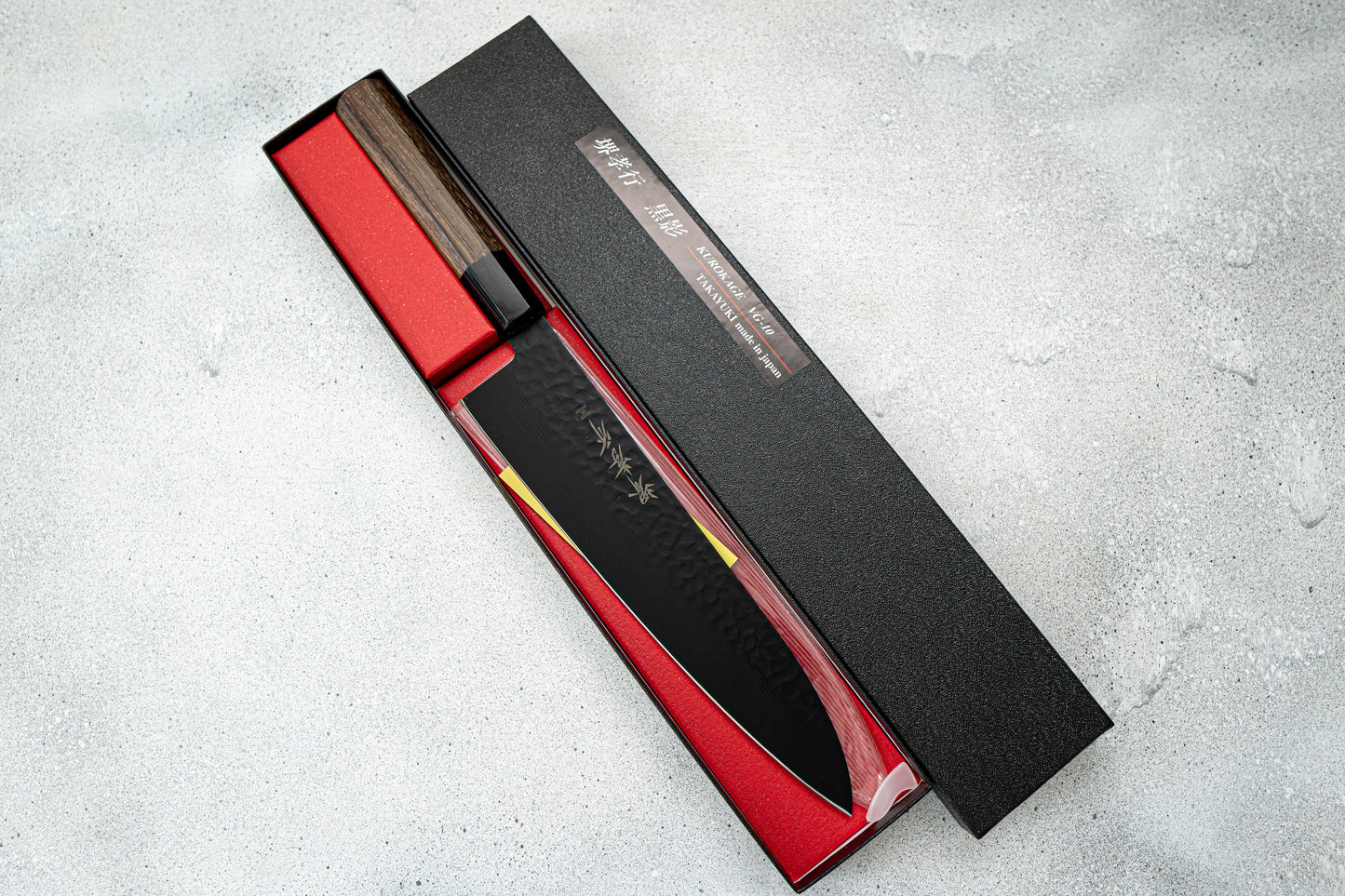 Sakai Takayuki Gyuto 240 mm Kurokage VG10 martelé revêtement en téflon poignée wengé