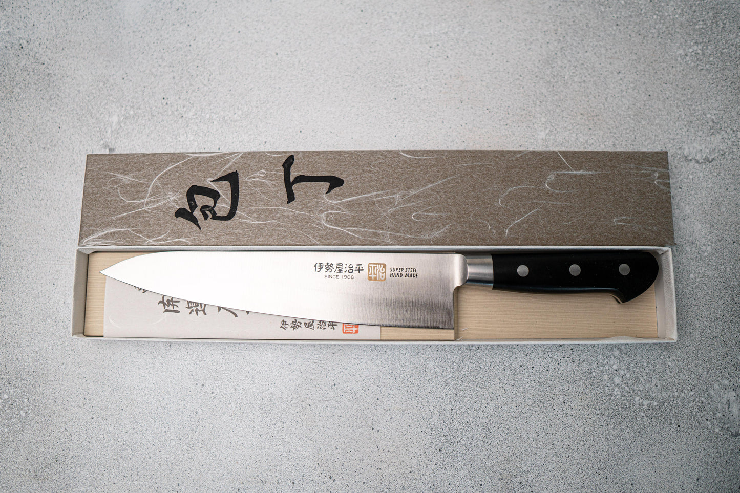 Couteau japonais Iseya Molybdenum Gyuto 210 mm, manche en bois de pakka noir