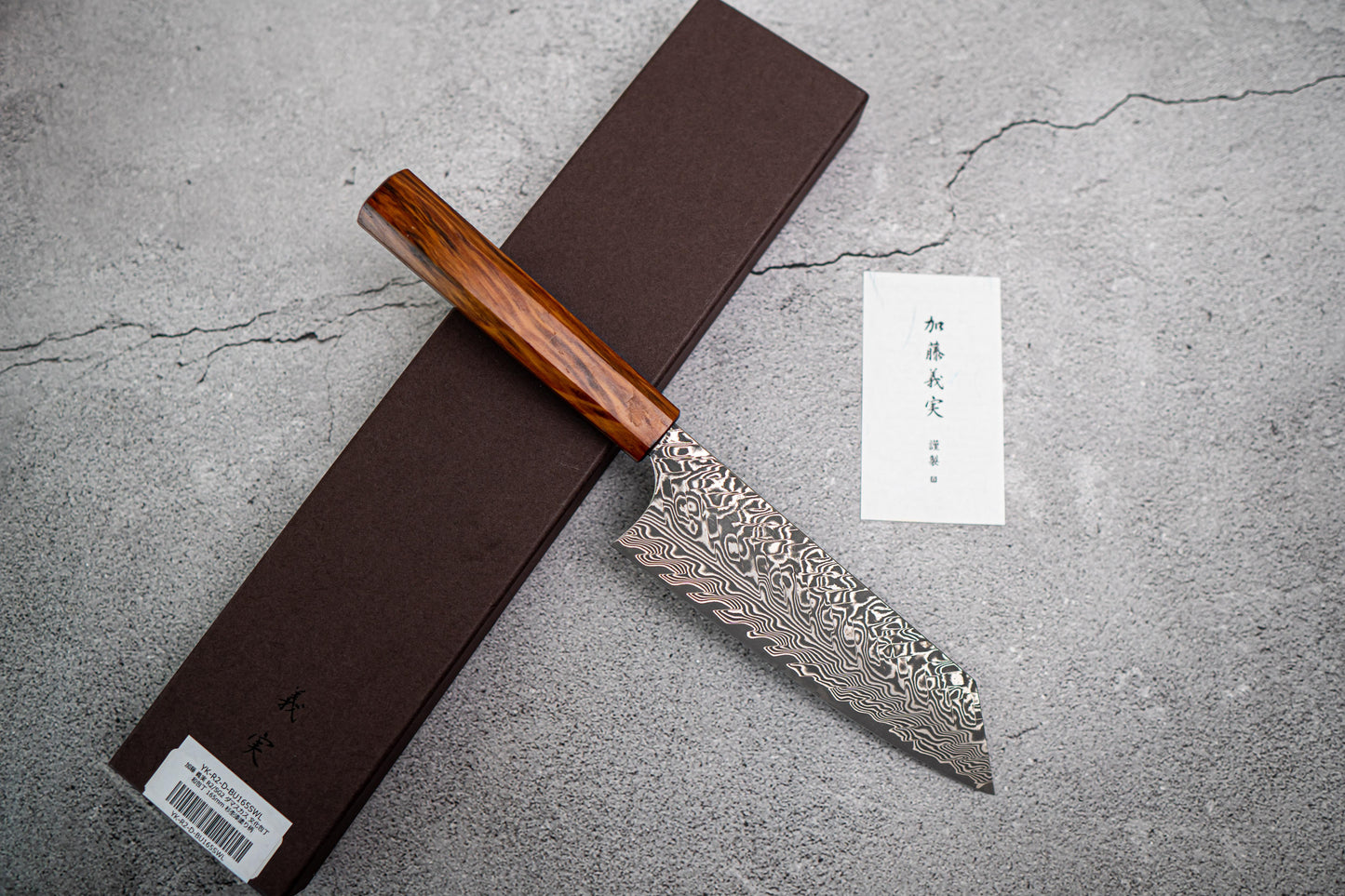 Couteau japonais Yoshimi Kato R2/SG2 Damas Bunka 165 mm Manche en bois Sugi (laqué)