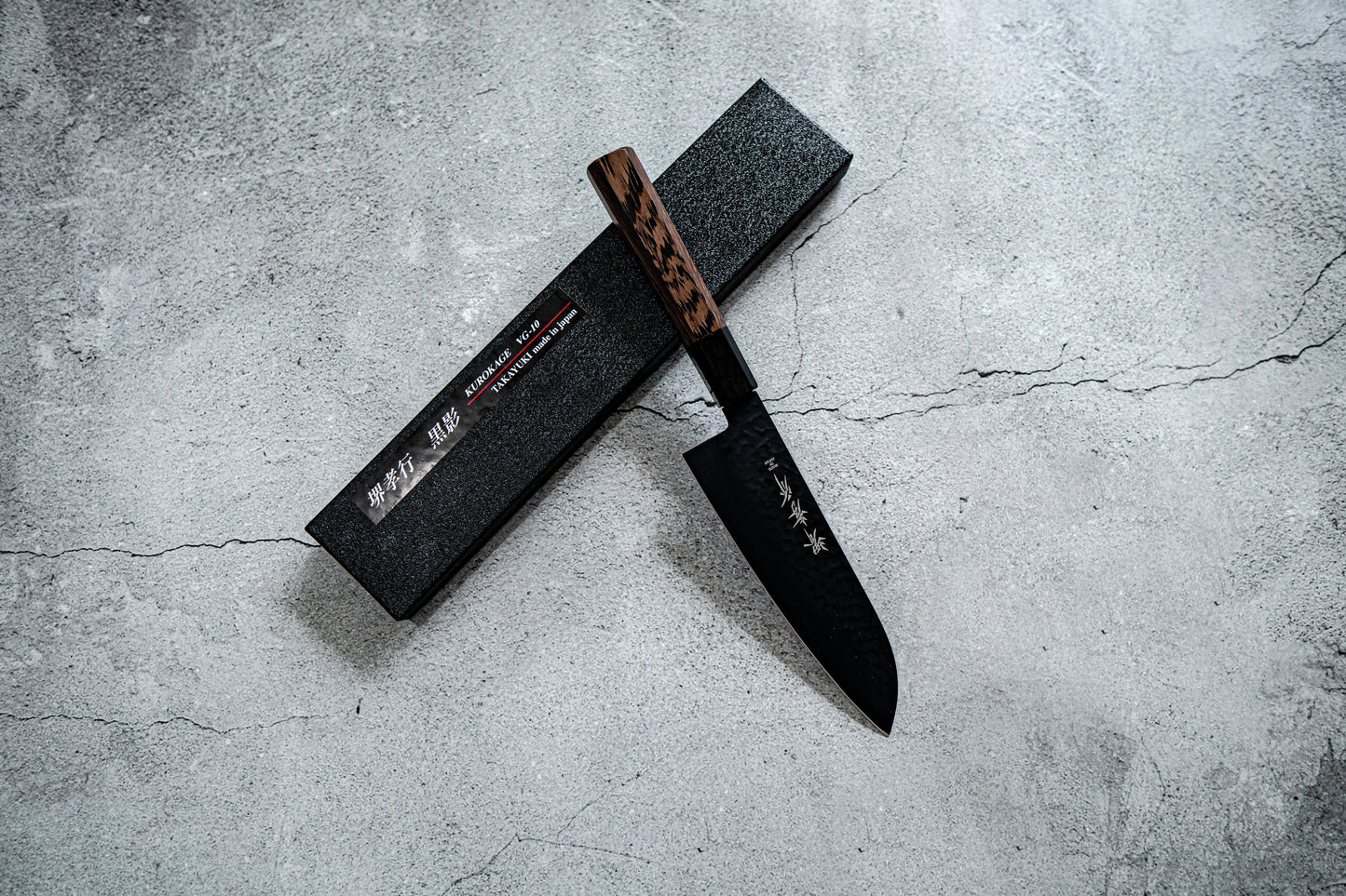 Sakai Takayuki Santoku 170 mm Kurokage VG10 martelé revêtement en téflon poignée wengé