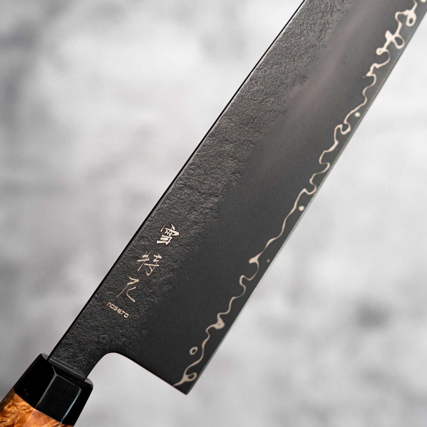 Noseto Arai Gyuto 240mm 3 Layers Black Dyeing MD606 Powder Steel Core with Resin and Stabilization Wood