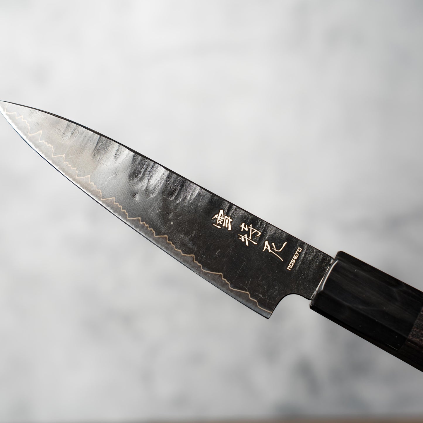 Noseto GAIJIN 135mm Petty Sanmai VG-10 Ebony & Buffalo Horn Handle