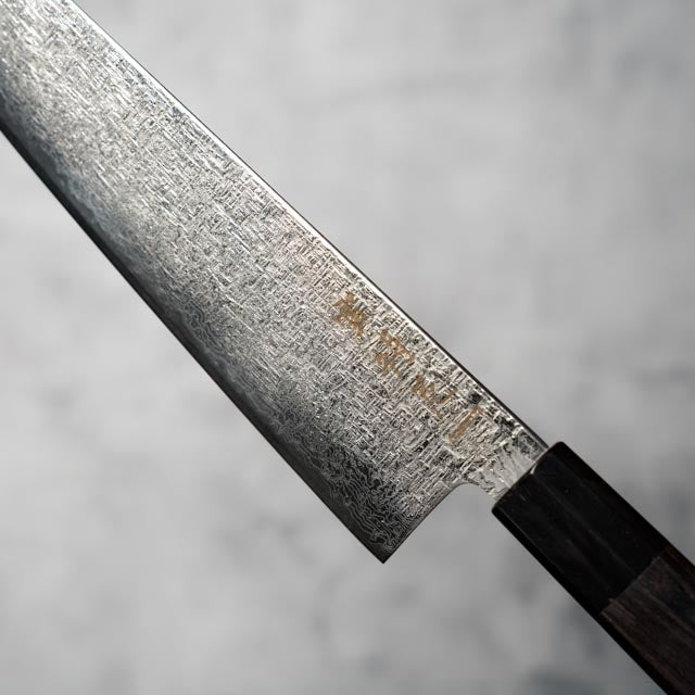 Noseto Kaze 210mm Kiritsuke 67-Layer VG10 Damascus Steel with Ebony & Buffalo Horn Handle