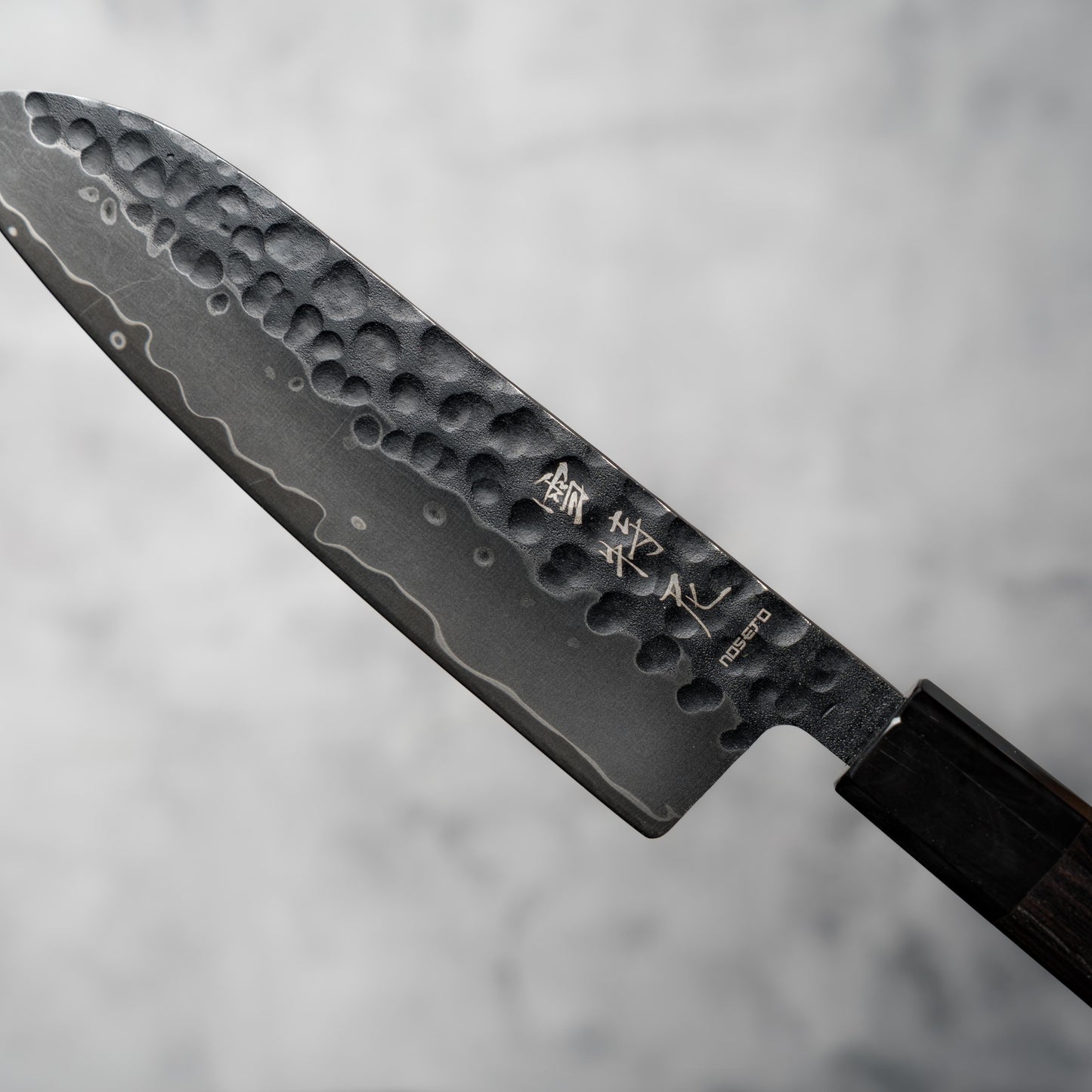 Noseto Kurai Santoku 180mm Sanmai AUS-10 High Carbon Steel with Ebony & Buffalo Horn Handle