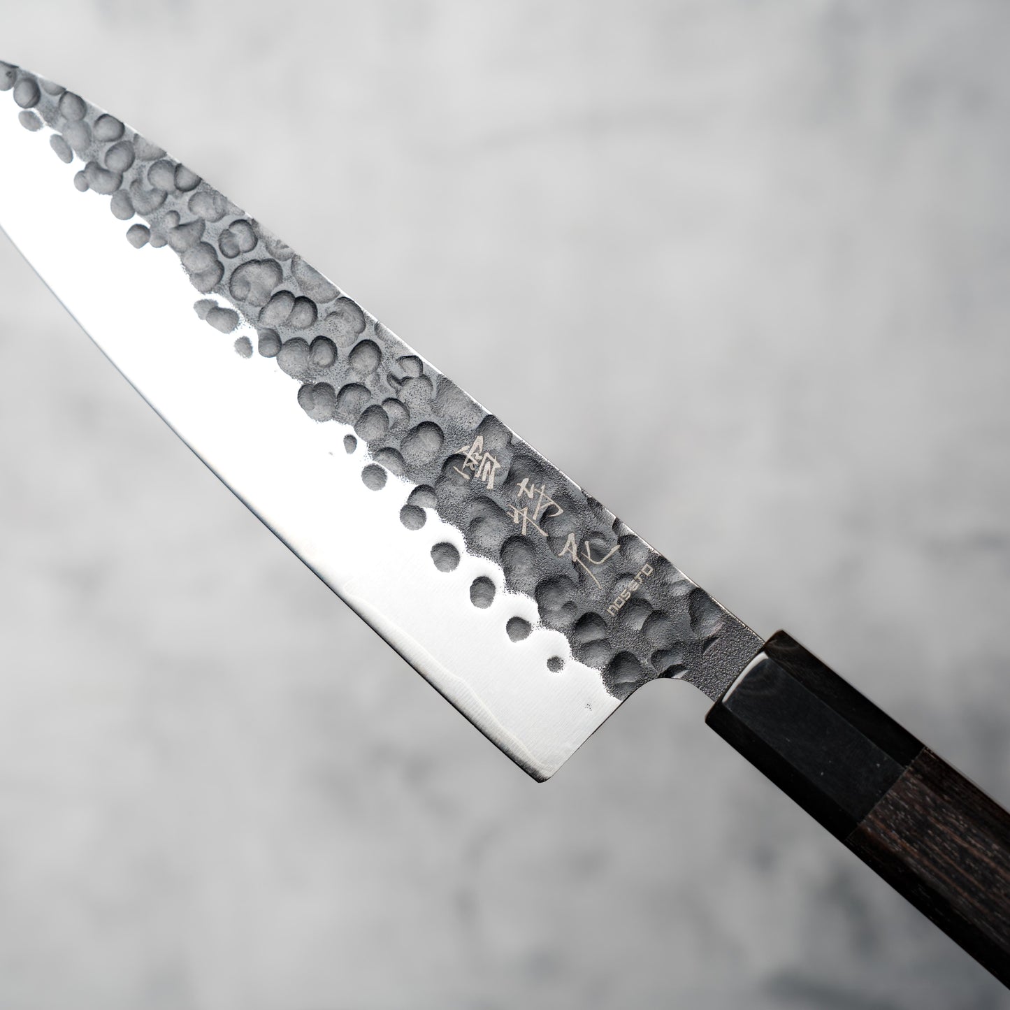 Noseto Kurai Gyuto 210mm Sanmai AUS-10 High Carbon Steel with Ebony & Buffalo Horn Handle