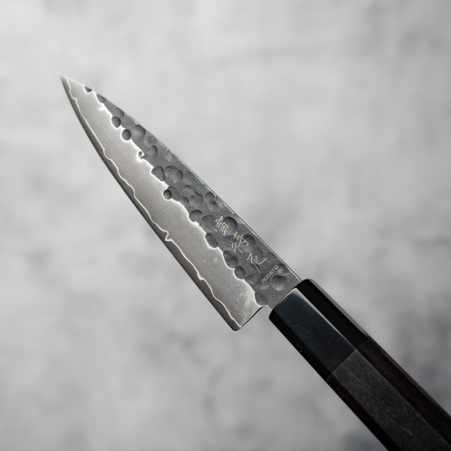 Noseto Kurai Petty 135mm Sanmai AUS-10 High Carbon Steel with Ebony & Buffalo Horn Handle