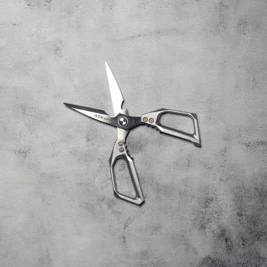 Noseto SK5 85mm Heavy-Duty Kitchen Scissors