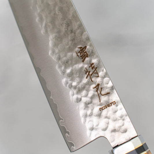 Noseto Jushi Gyuto 210mm VG-10 67 layers Hammered Damascus White Resin Handle Wood