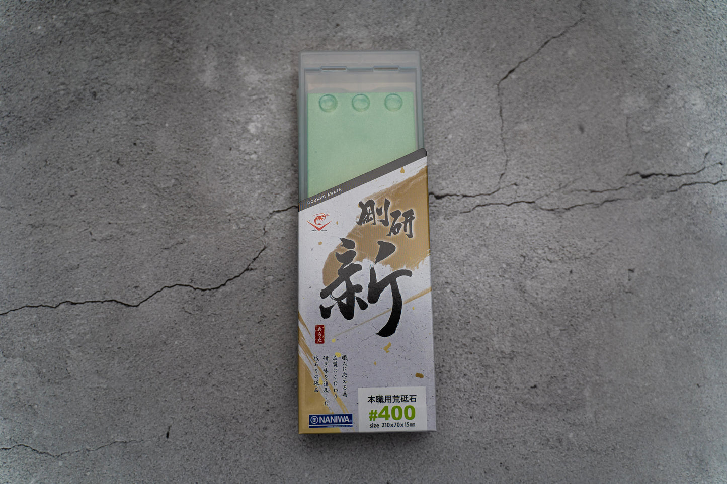 Pierre à aiguiser Naniwa Gouken Arata grain 400, petite taille Chosera 15 mm