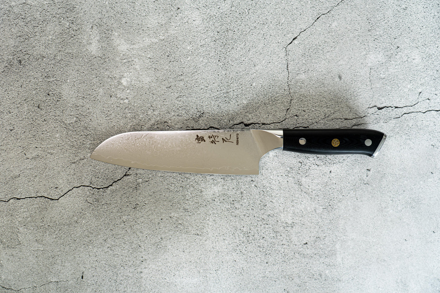 Couteau Santoku G10 180 mm, manche occidental, noyau en acier Damas VG-10, 67 couches