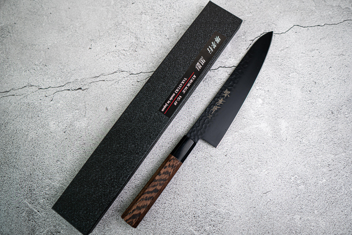 Sakai Takayuki Gyuto 210 mm Kurokage VG10 martelé revêtement en téflon poignée wengé