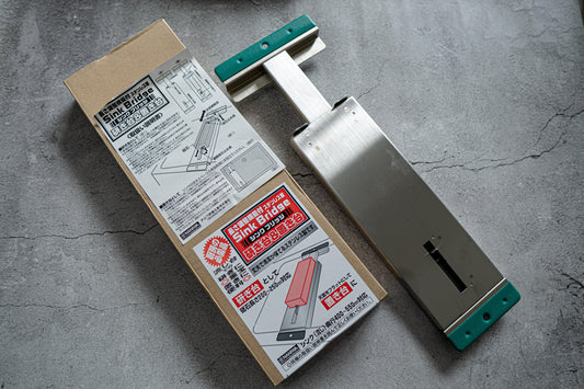 Naniwa Adjustable Sink Bridge Japan Whetstone holder