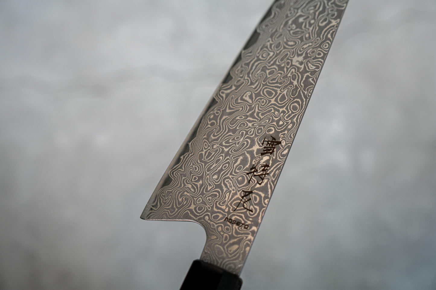 Couteau Noseto Kaji Gyuto 210 mm, Damas, noyau en acier VG-10, 67 couches, cornes de buffle, bois de fer