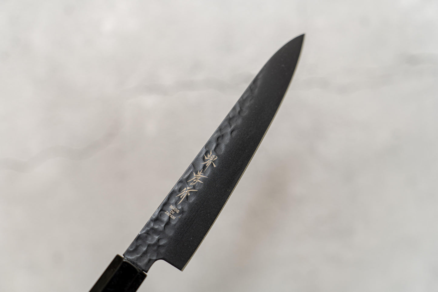 Couteau de cuisine Sakai Takayuki Petty 150 mm Kurokage VG10 martelé avec revêtement en téflon et manche en wengé