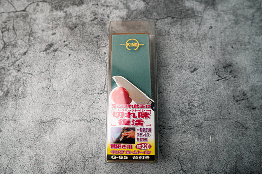 KING Japanese Whetstone G-65 #220(Coarse)