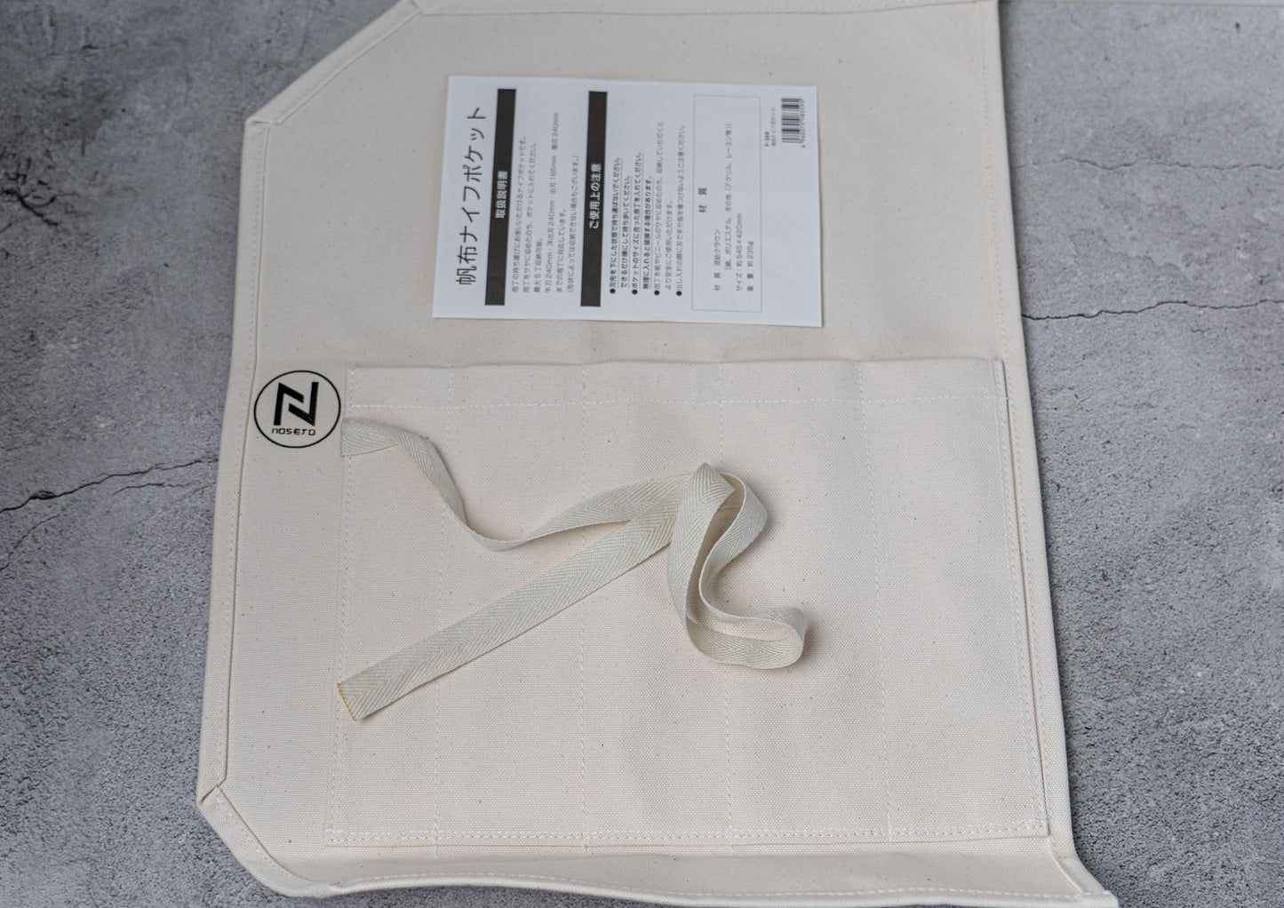 Trousse à couteaux Noseto 5 poches