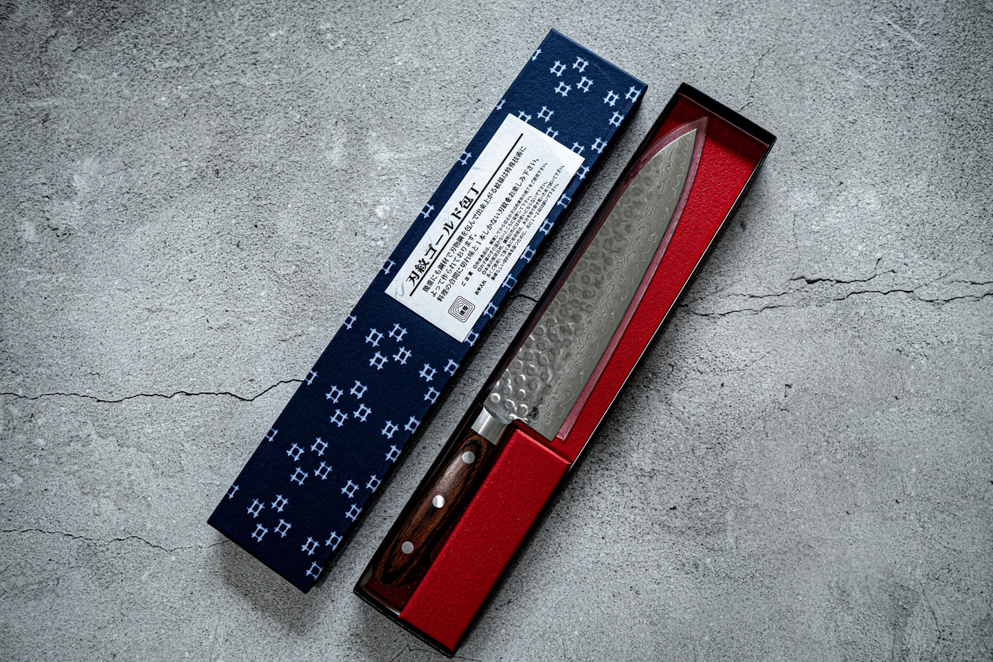 Seisuke VG10 17 Layer Damascus Gyuto Japanese Knife 210mm Mahogany Handle