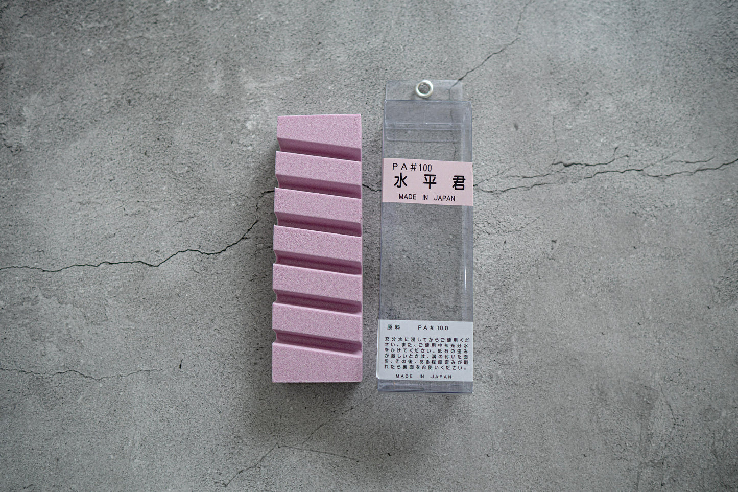 SUIHEI-KUN #100 FLATTENING STONE