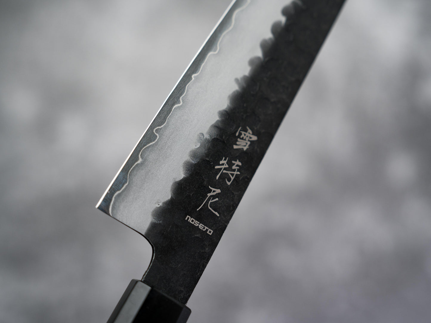 Noseto Neno 210mm Kiritsuke 3 Layers Carbon Steel with Red Wood+Buffalo Horn