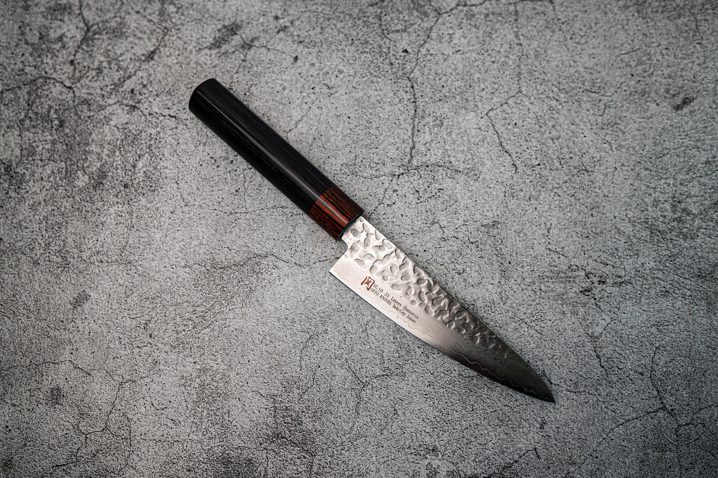 Petit couteau japonais Santoku Iseya VG10 Damas 135 mm