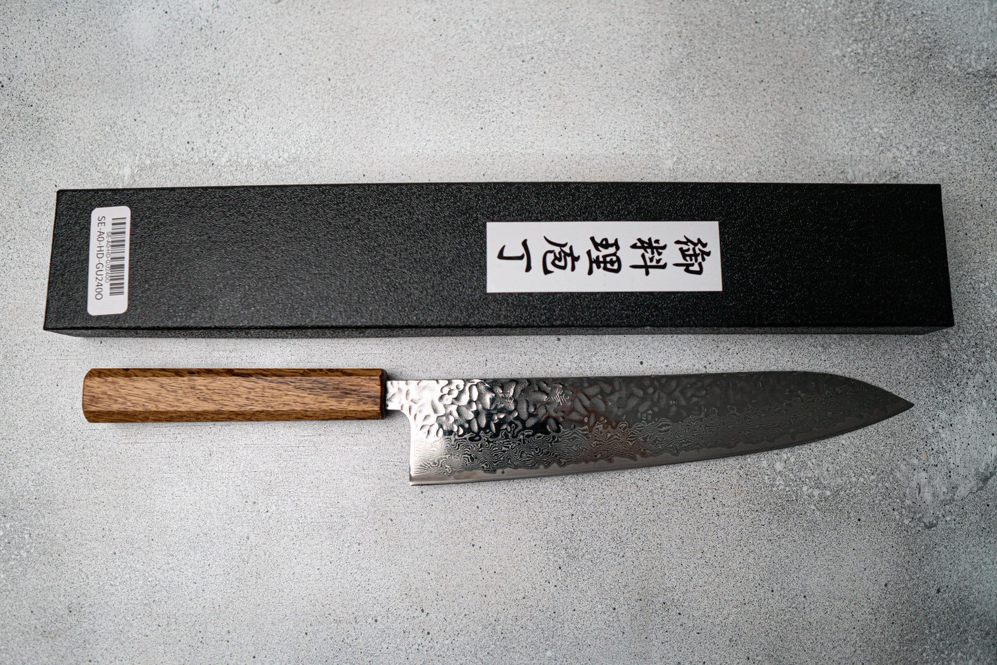 Seisuke Tsukikage AUS10 Migaki Finished Hammered Damascus Gyuto Japanese Knife 210mm Oak Handle