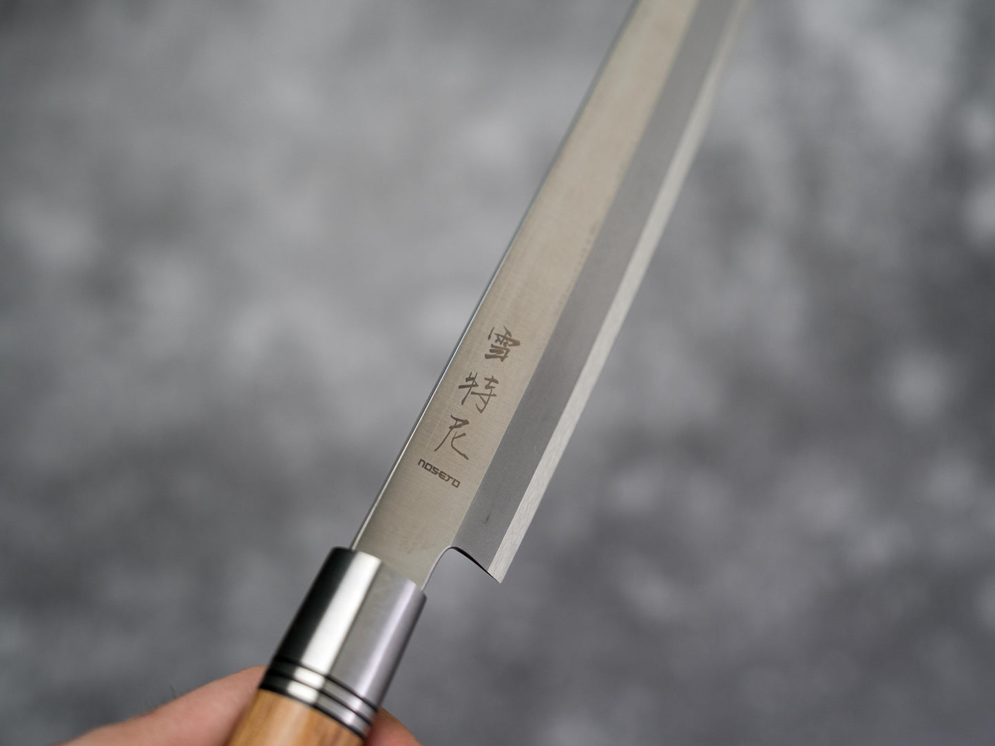 Couteau à sashimi Noseto Yanagiba 240 mm en acier forgé avec bois d'olivier naturel