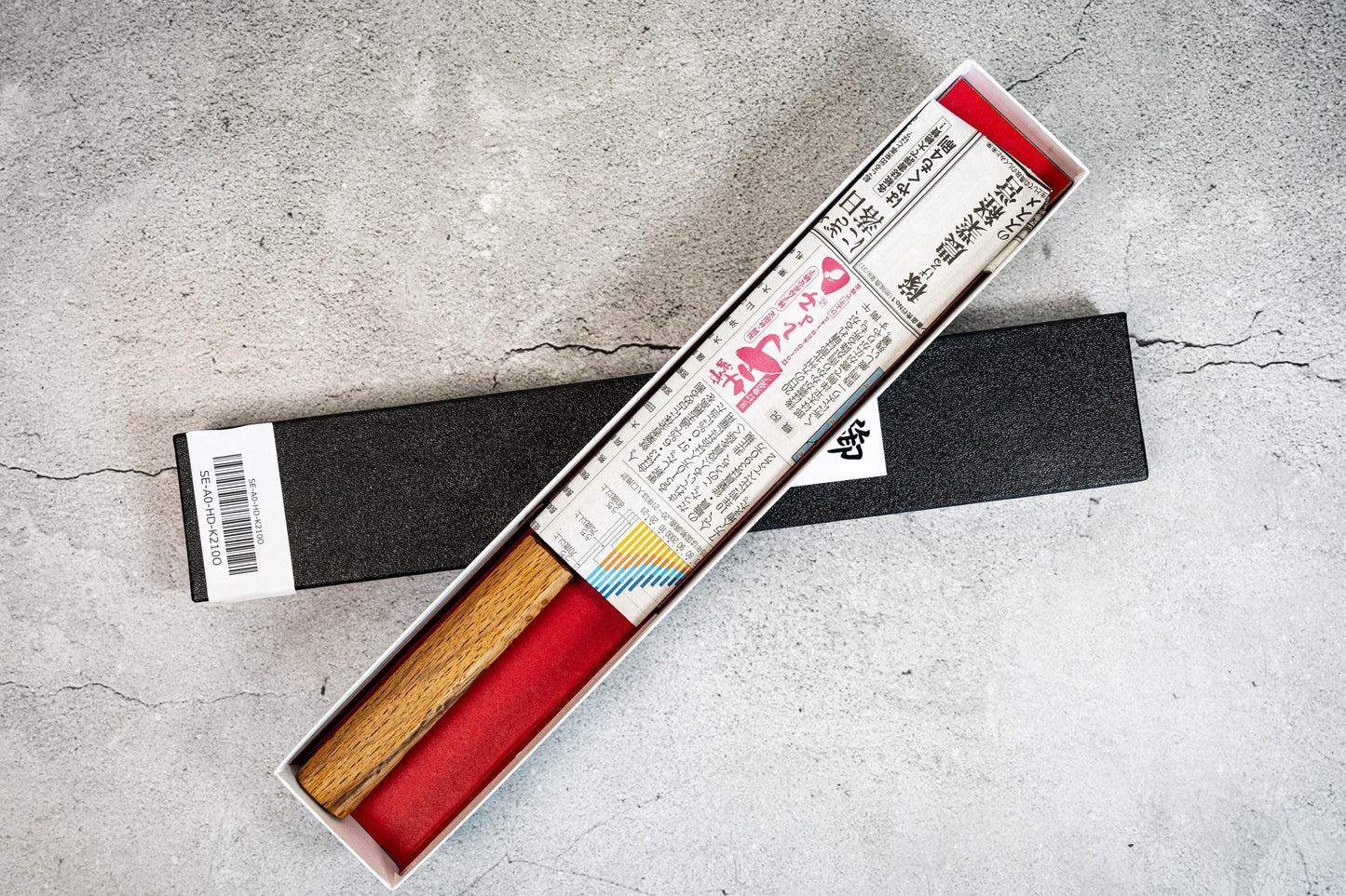 Seisuke Tsukikage AUS10 Migaki Finished Hammered Damascus Gyuto Japanese Knife 210mm Oak Handle