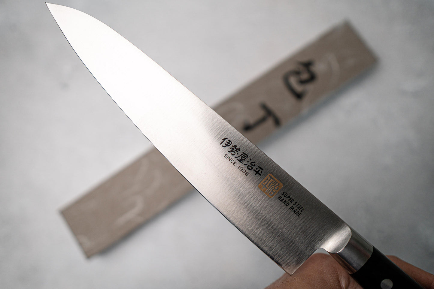 Couteau japonais Iseya Molybdenum Gyuto 210 mm, manche en bois de pakka noir