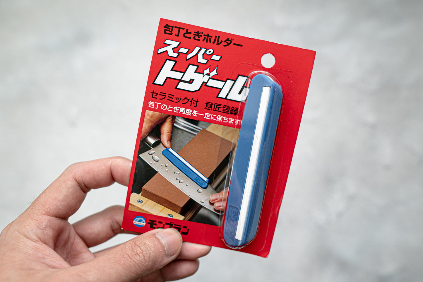 Super Togeru 磨刀角度指南