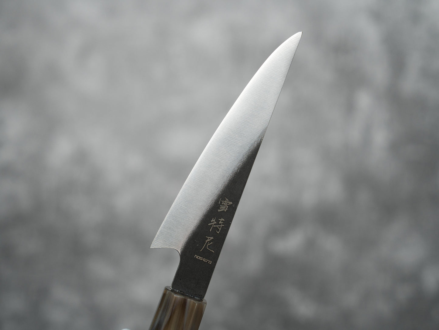 Aiguiseur Noseto Fuka 135 mm avec manche en ébène et buffle