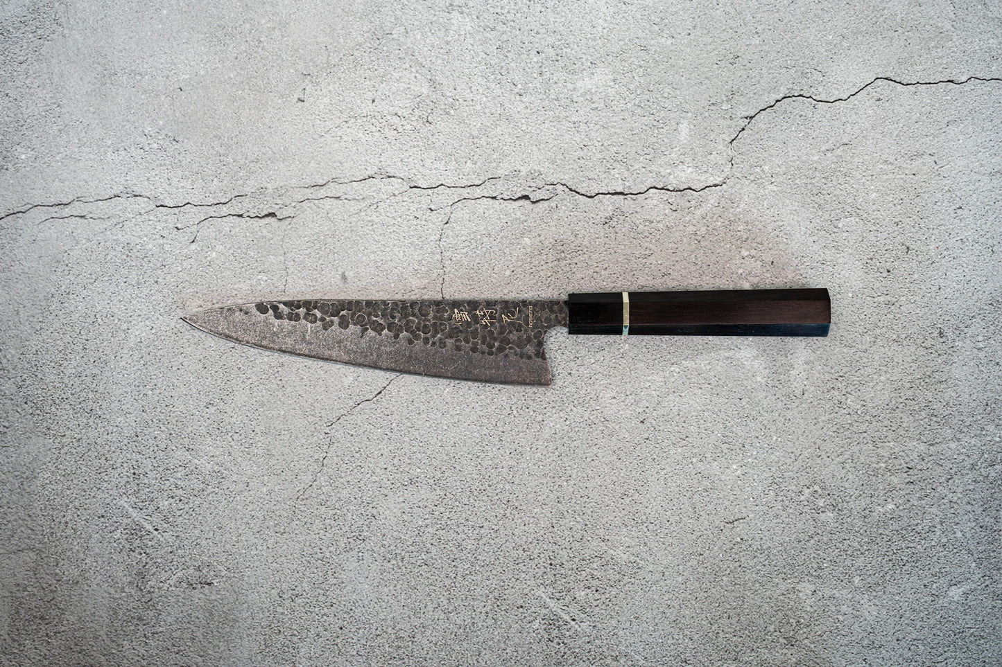 Noseto Yami Gyuto 210mm High Carbon Steel Ebony Handle