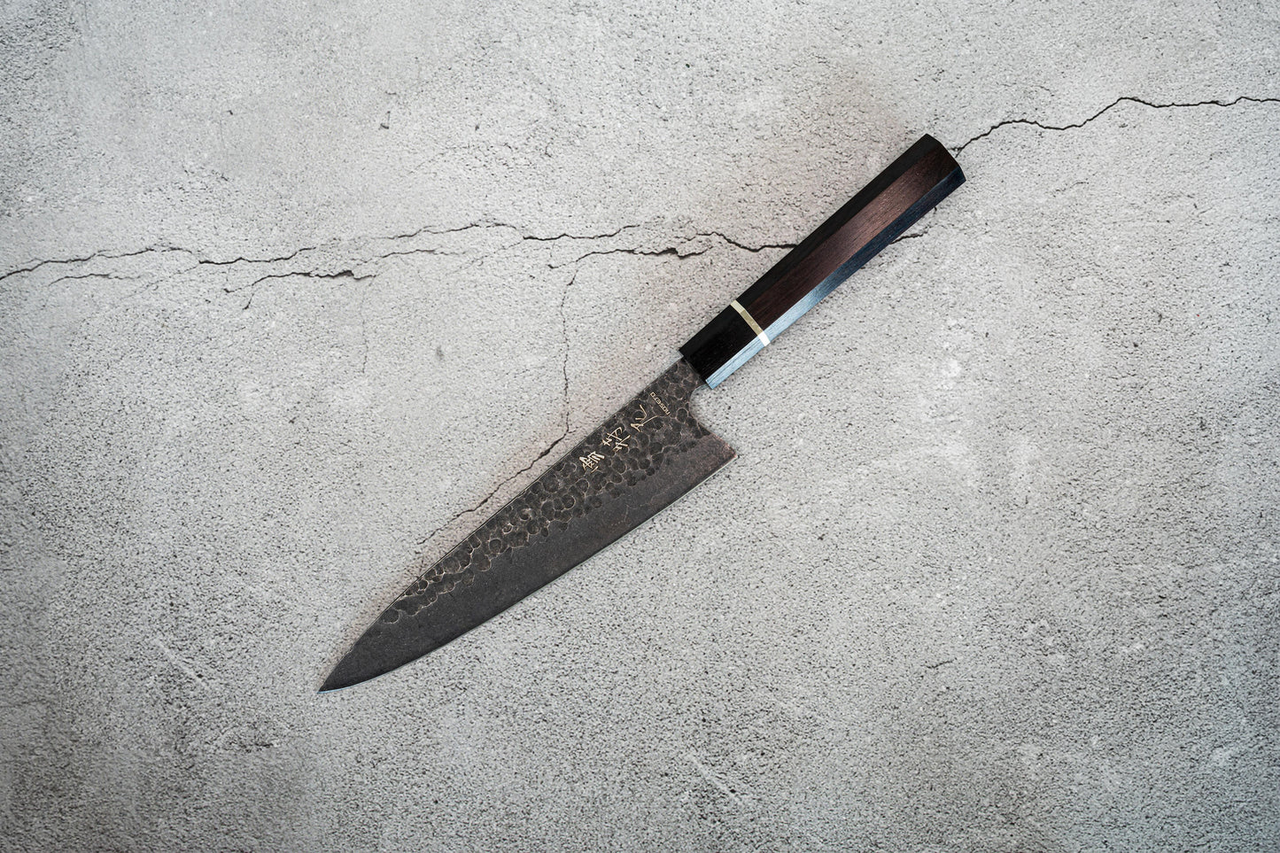 Noseto Yami Gyuto 210mm High Carbon Steel Ebony Handle