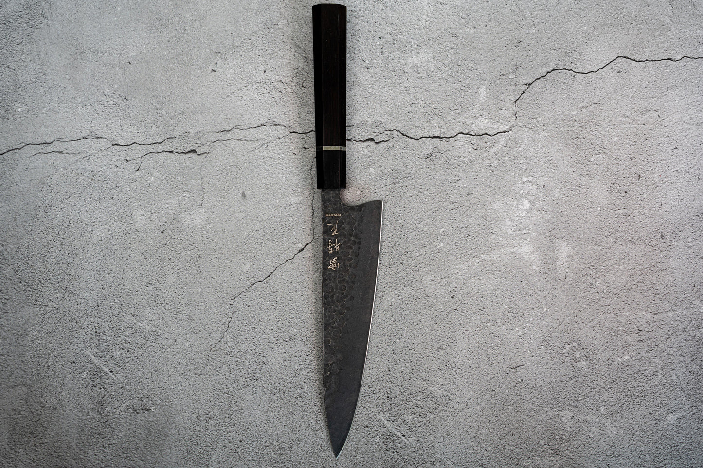 Noseto Yami Gyuto 210mm High Carbon Steel Ebony Handle