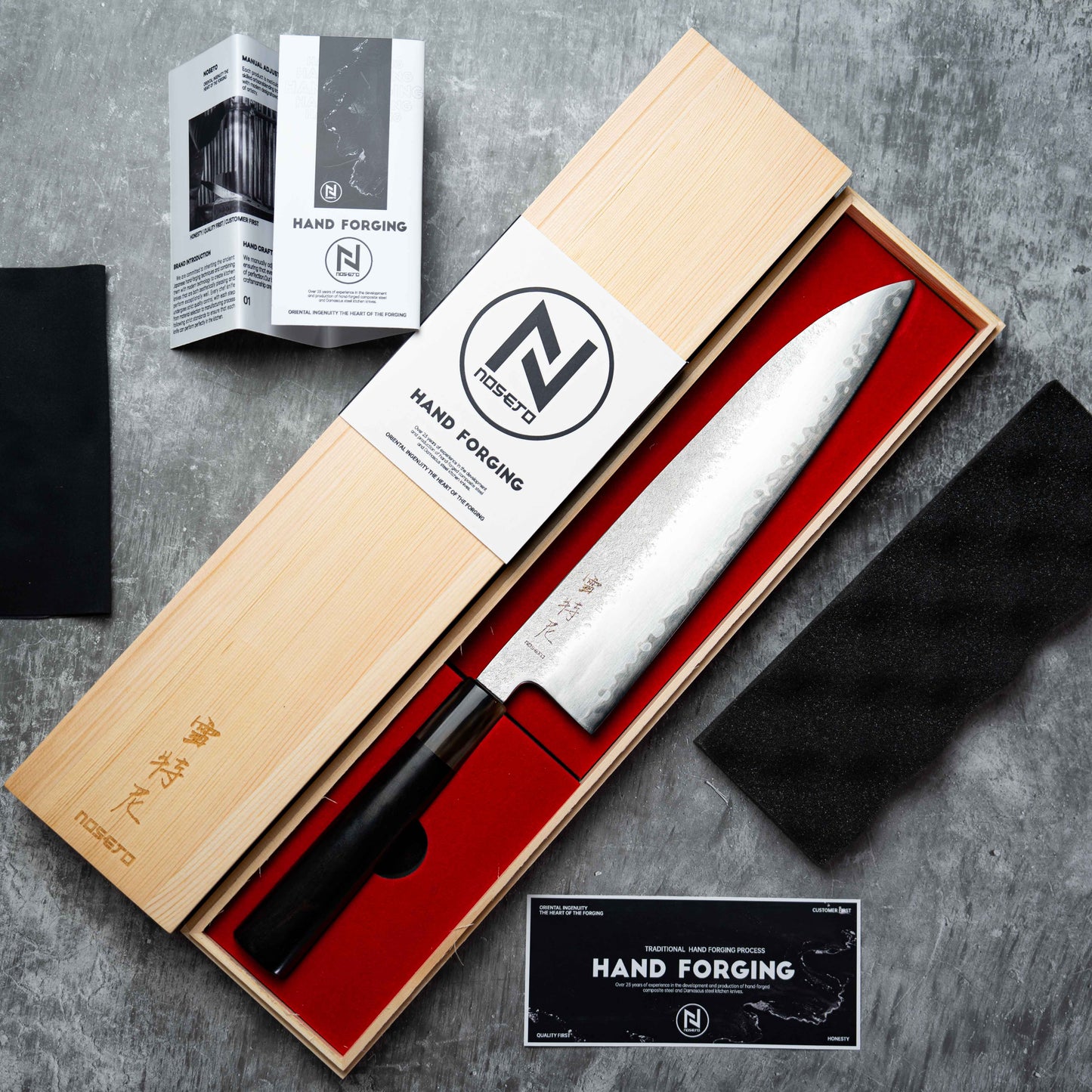 Noseto Ginro Gyuto 240mm 银色锻造 S35Vn 粉末钢,带水牛角和乌木手柄
