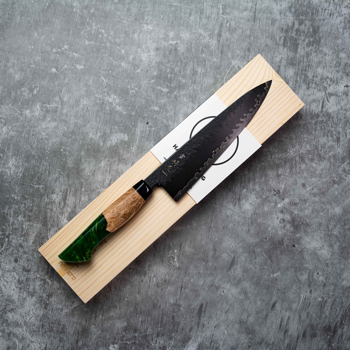 Noseto Arai Gyuto 210 mm 3 couches, noyau en acier poudré MD606 teinté noir avec résine et bois stabilisé