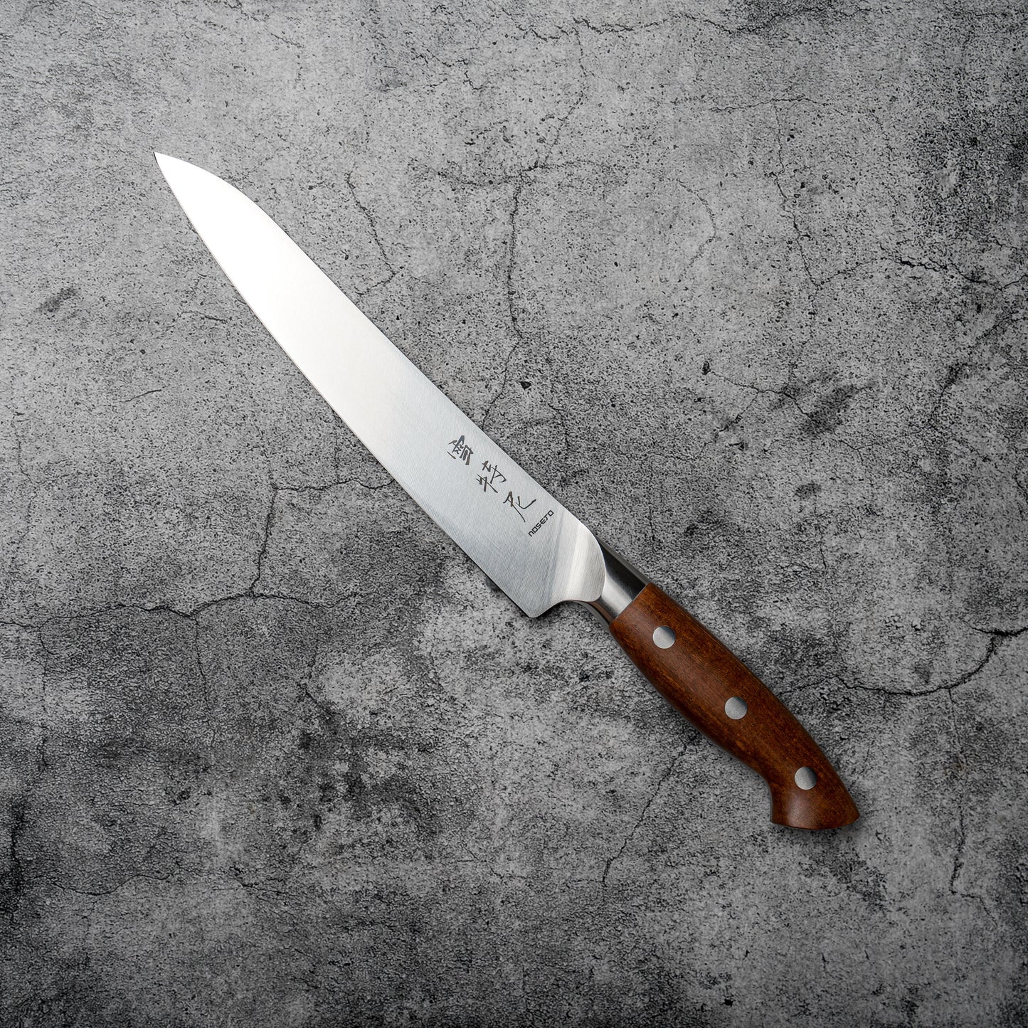 Noseto Aka Slicing 210mm German Knife With Red Wood Handle