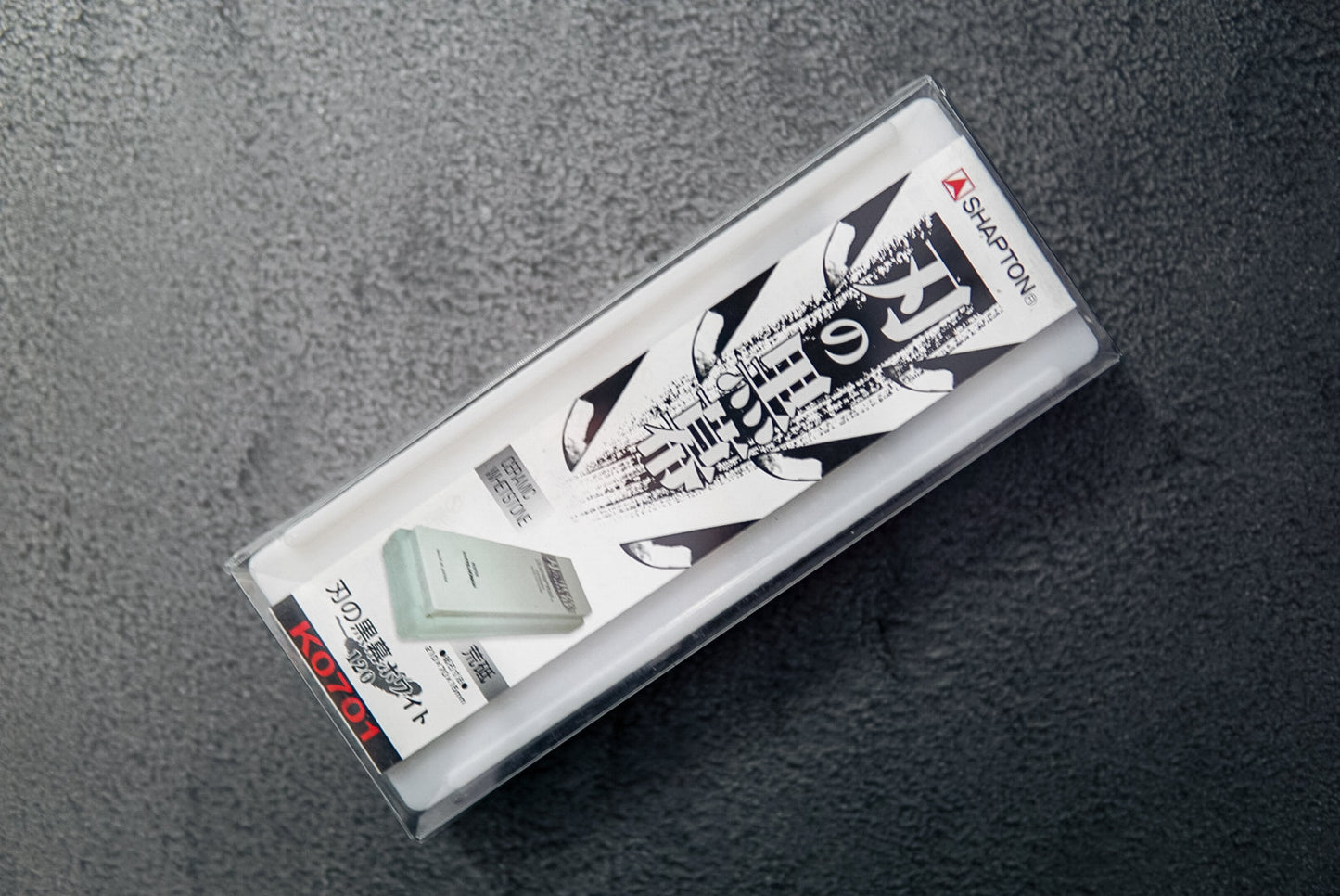 Shapton Pro 120 grit